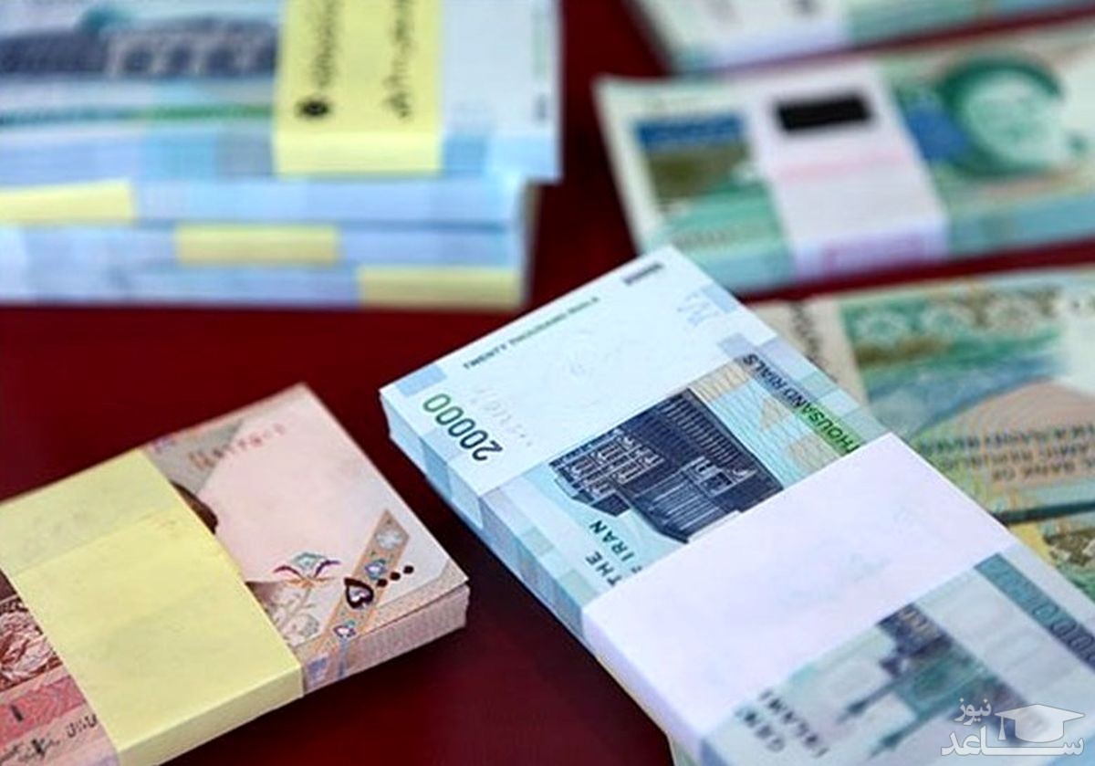 پوستر اسکناس