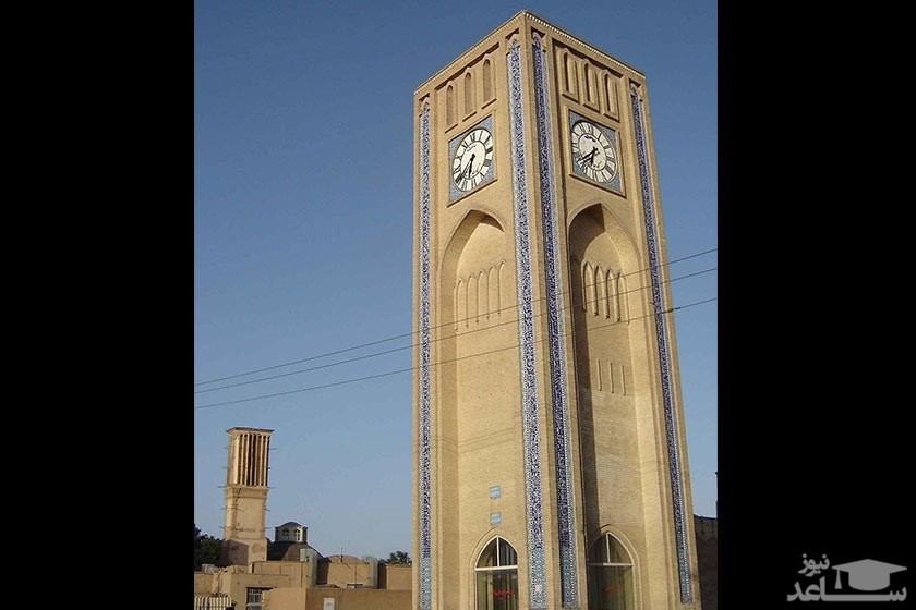 میدان ساعت یزد