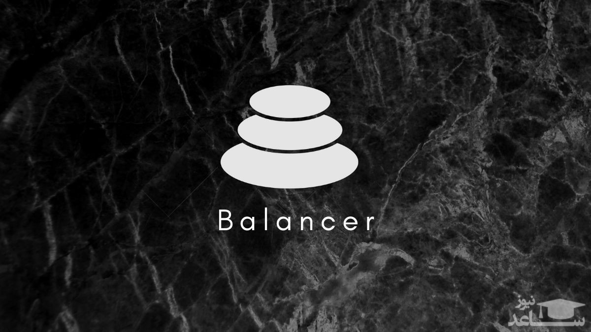 ارز دیجیتال Balancer 
