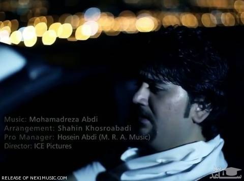 دانلود آهنگ غریبه از محمدرضا عابدی