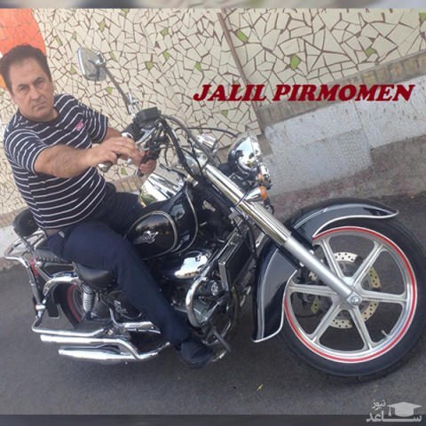 دانلود آهنگ ترانه خونه دوره گرد از جلیل پیرمومن