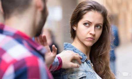 با آزارگران جنسی چگونه برخورد کنیم؟