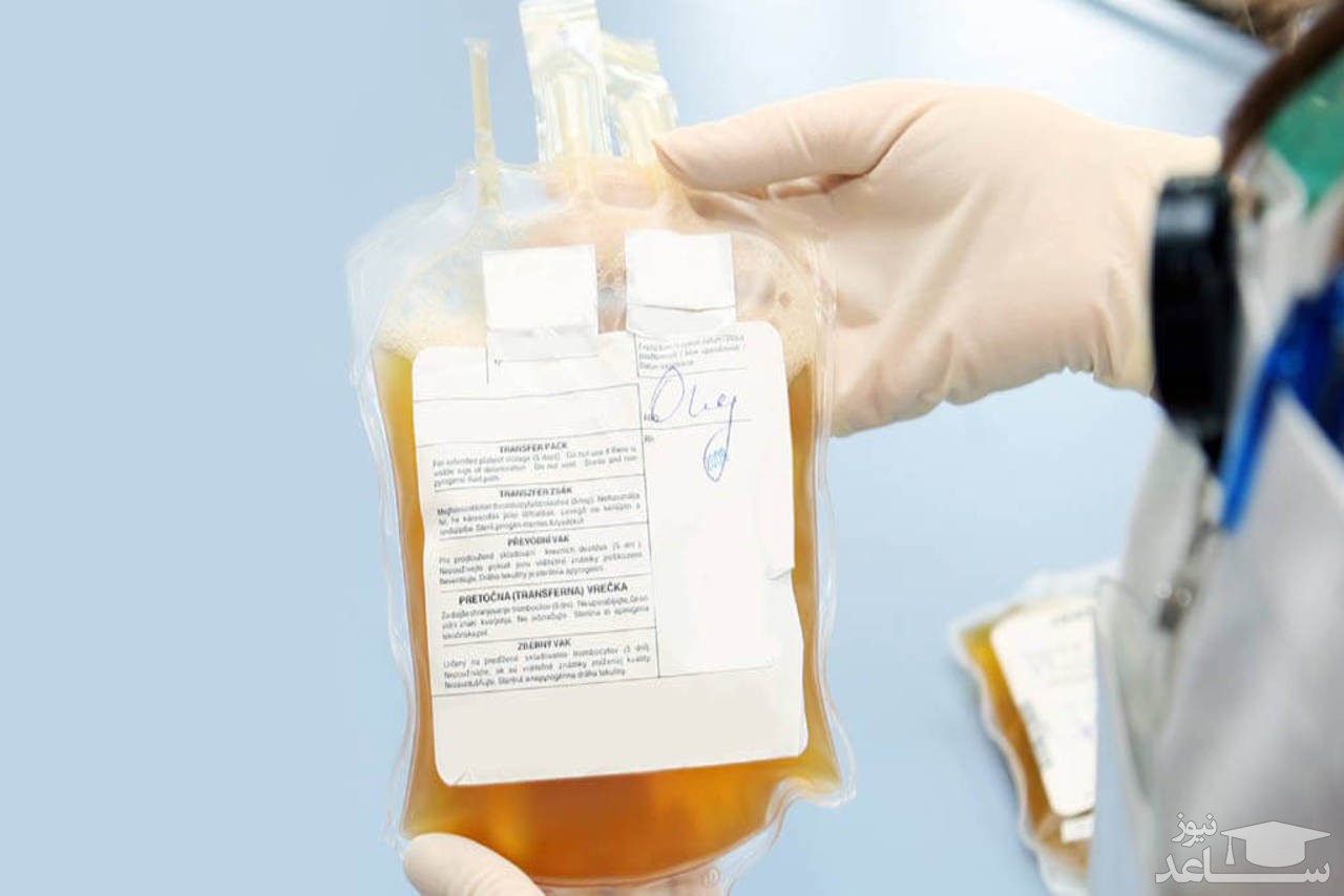 آخرین وضعیت پلاسما درمانی در ایران برای کرونایی ها