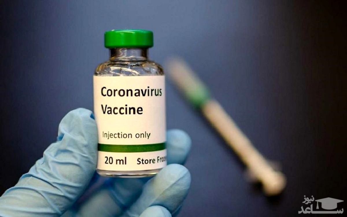 زمان آزمایش انسانی واکسن ایرانی کرونا
