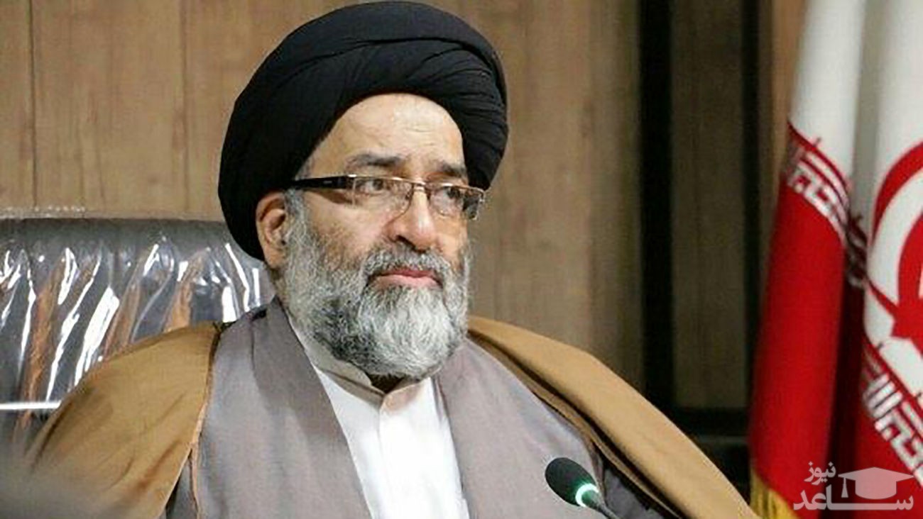 مراسم گرامیداشت ۱۳ آبان در سراسر استان تهران لغو شد