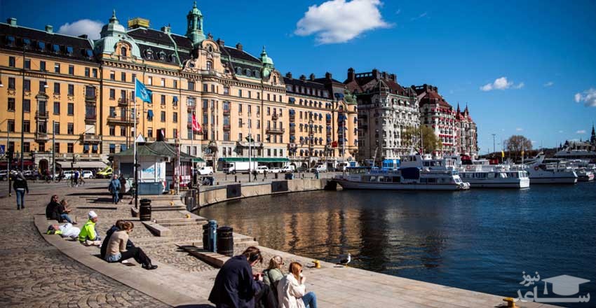 معرفی کشورهای اسکاندیناوی