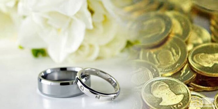 تشریح جزئیات طرح جدید مجلس برای مهریه