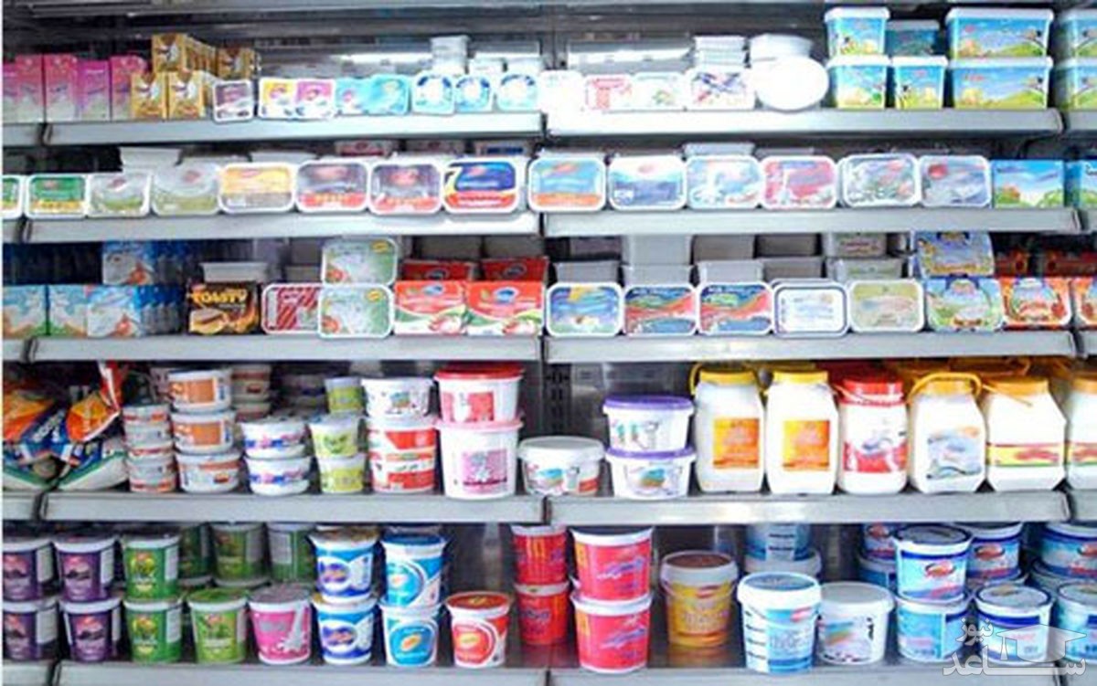 قیمت جدید انواع محصولات لبنی اعلام شد