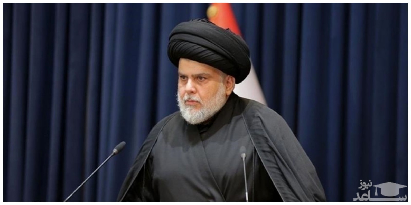 تبریک مقتدی صدر به عراقی‌ها با توهین به ایران 
