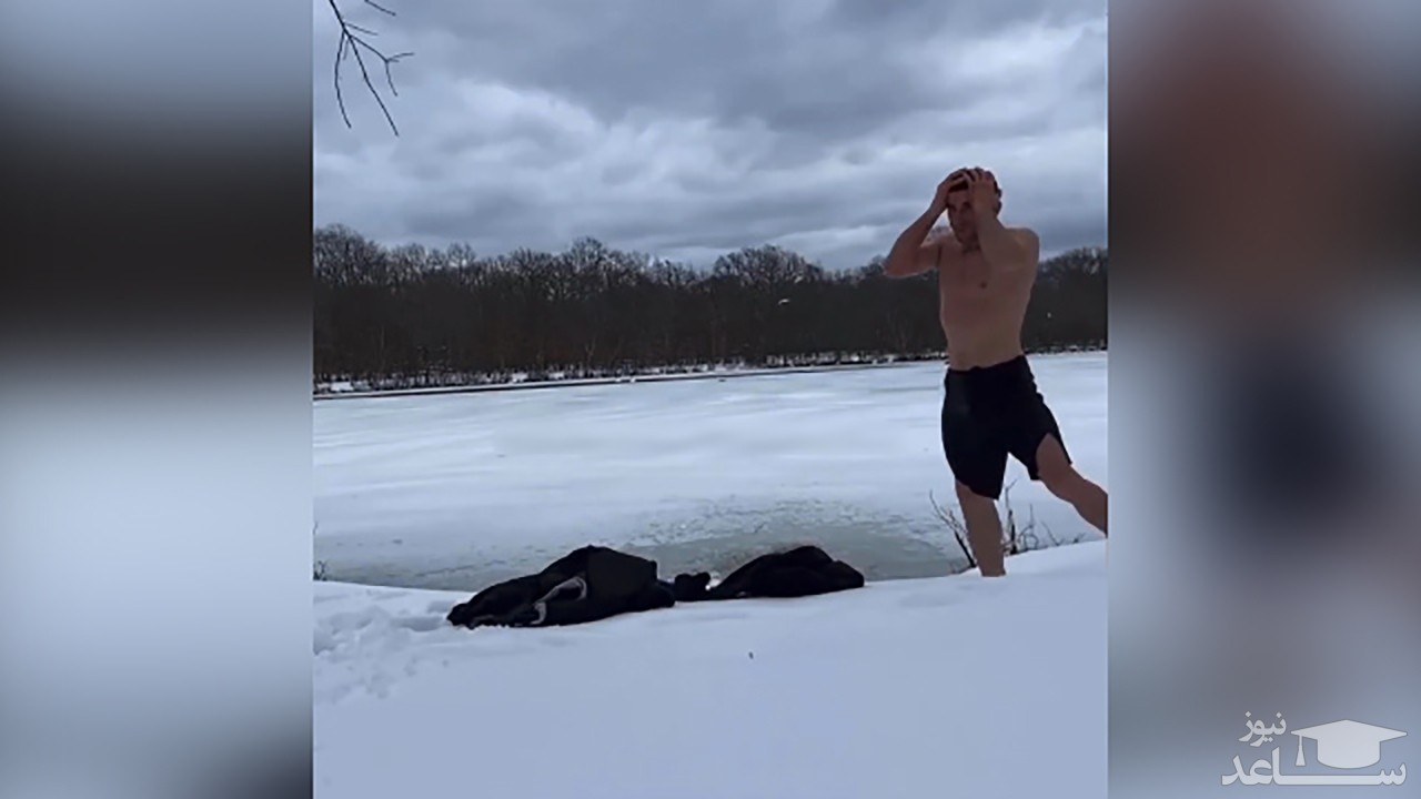 (فیلم) اشتباه بزرگ یک بوکسور حرفه‌ای با شیرجه در دریاچه یخ زده