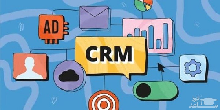خرید بهترین نرم افزار مدیریت فروش