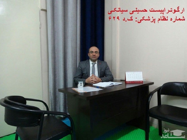 موثرترین روش های درمانی برای اوتیسم