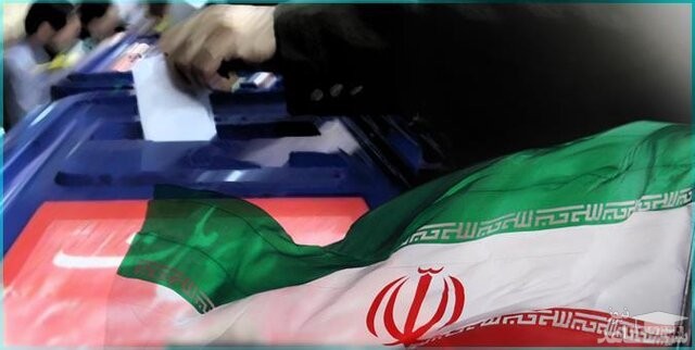 اطلاعیه درباره منع تبلیغات در رسانه‌های مشمول ماده ۵۹ قانون انتخابات مجلس