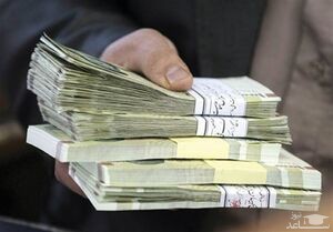 اطلاعات تازه درباره ثبت‌نام در طرح وام یک‌میلیونی