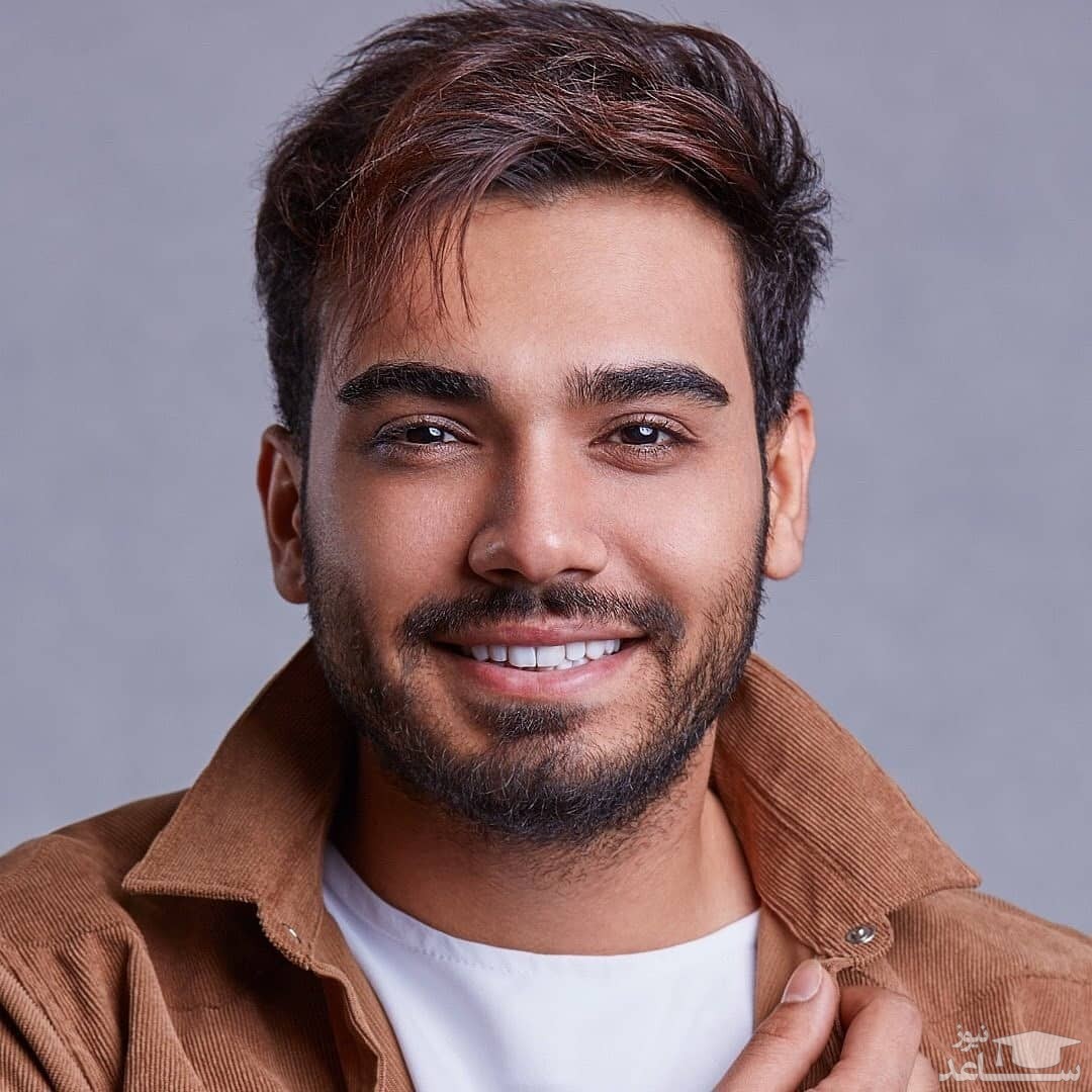 لبخند اثر بخش «سینا درخشنده»