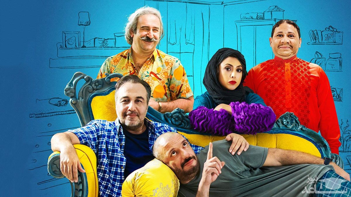 معرفی بهترین و خنده دارترین فیلم های کمدی ایرانی
