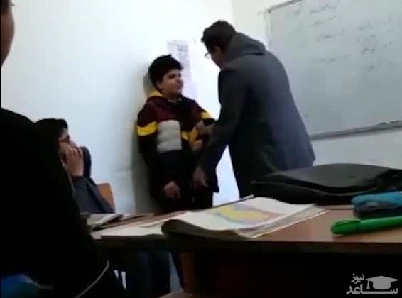 پیگیری ویژه فیلم بدرفتاری یک معلم در بوشهر