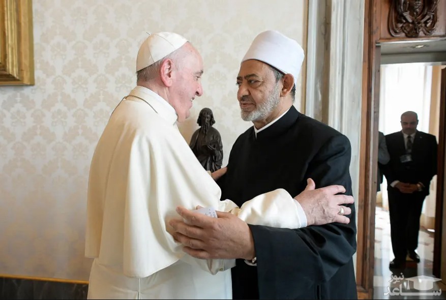 دیدار شیخ "الازهر" مصر با پاپ فرانسیس