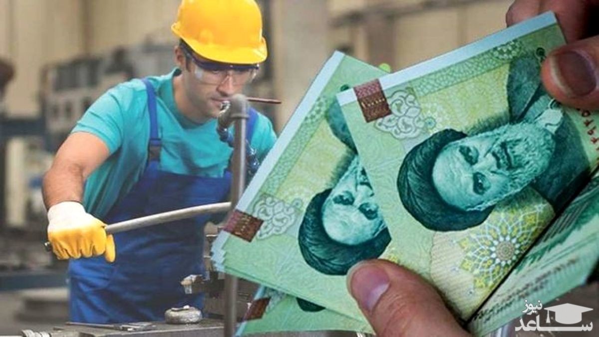 جزییات تغییر دستمزد امسال کارگران/ چرا کاهش ۱۰۰ هزار تومانی حق مسکن قانونی نیست؟