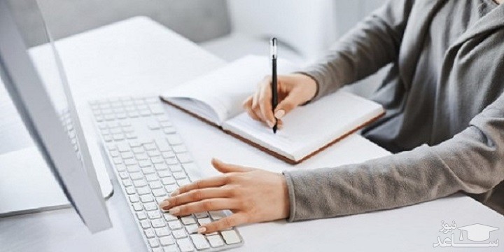 آمادگی برای تافل با آزمون TPO