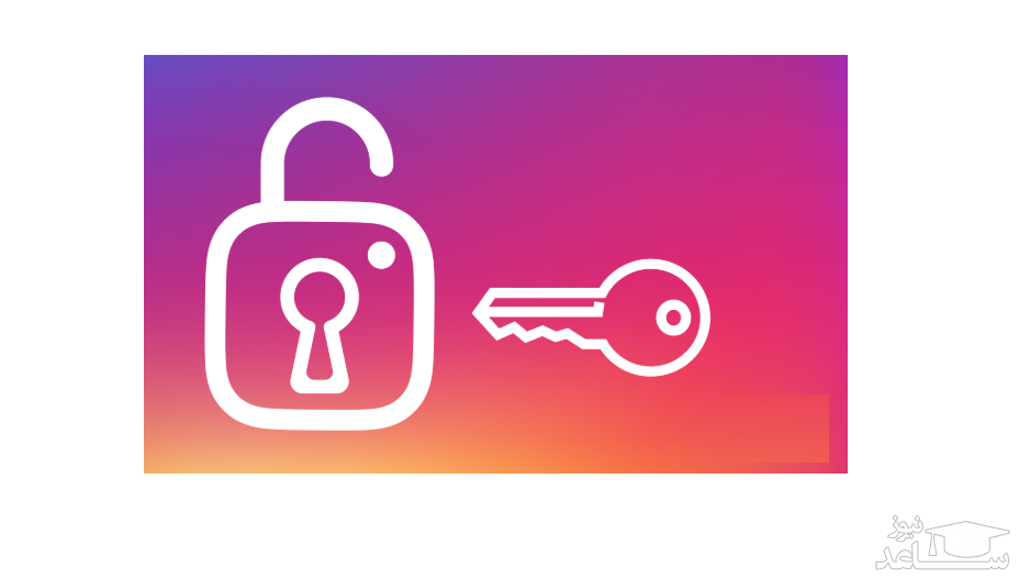 آموزش ریپورت اکانت در اینستاگرام