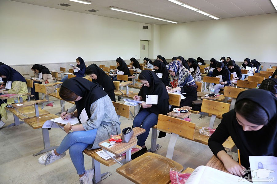 فرصت جدید برای ثبت نام در کنکور ارشد ۹۹