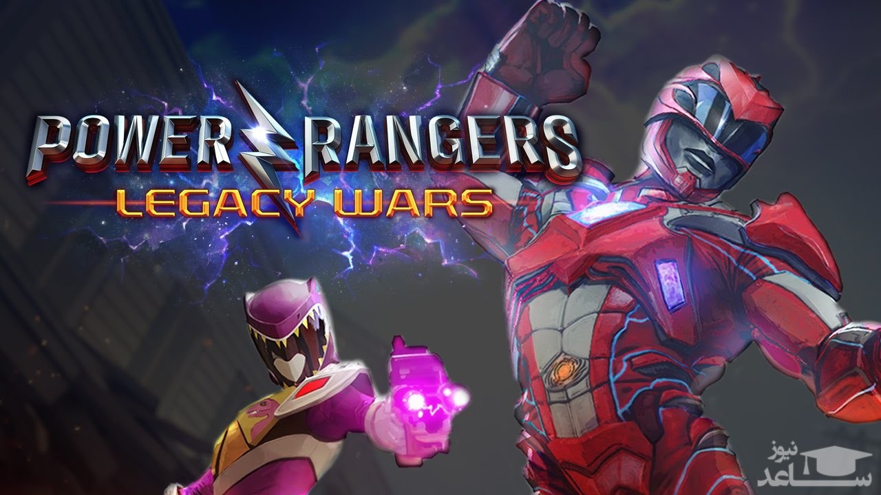 معرفی و بررسی بازی Power Rangers: Legacy Wars