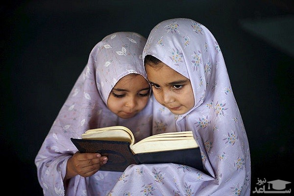 دختران قرآنی