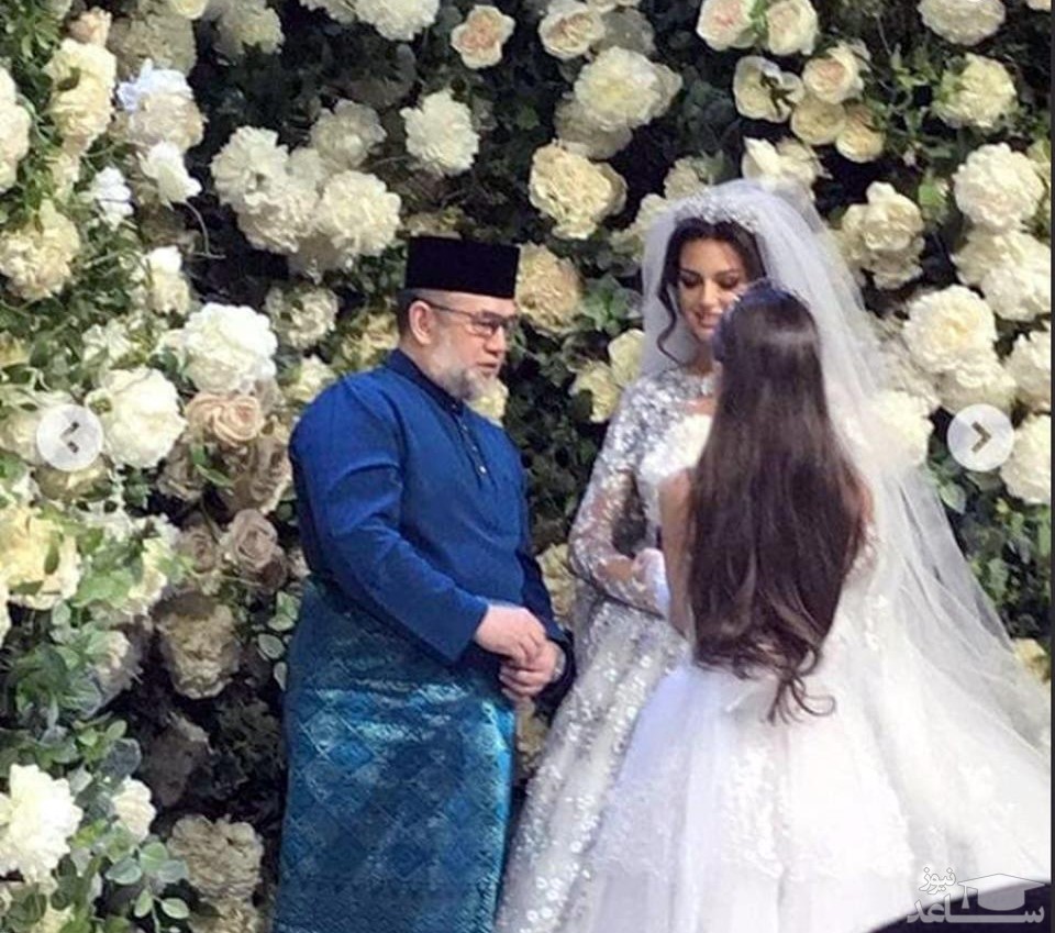 (تصاویر) ازدواج ملکه زیبایی روس با پادشاه مالزی