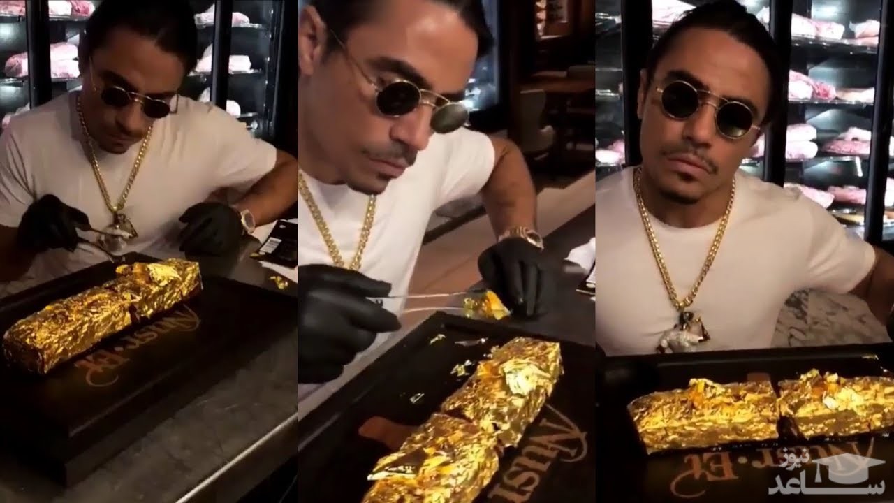 نصرت گوگچه از نوجوانی تا امروز/ سلطان استیک اینستاگرام چگونه ثروتی ۴۰ میلیون پوندی به دست آورد؟