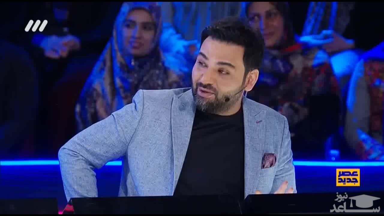 «عصرجدید» دوباره کلید خورد