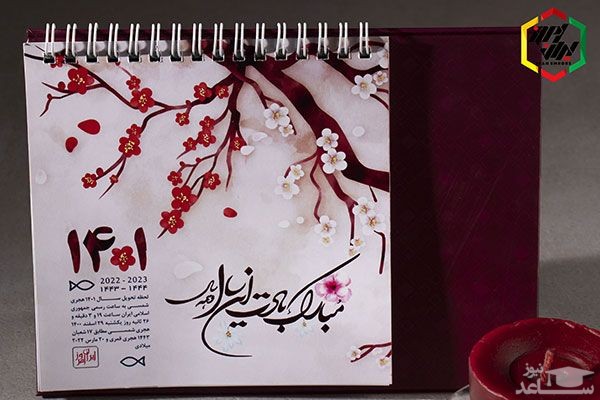 تصویر