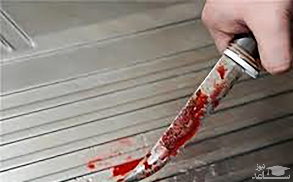 مچ گیری از خلوتی مادر و دوست صمیمی در خانه / قتل حیثیتی