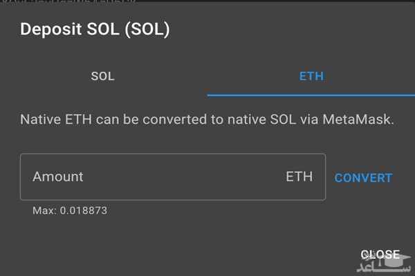 راهاندازی کیف پول سولت