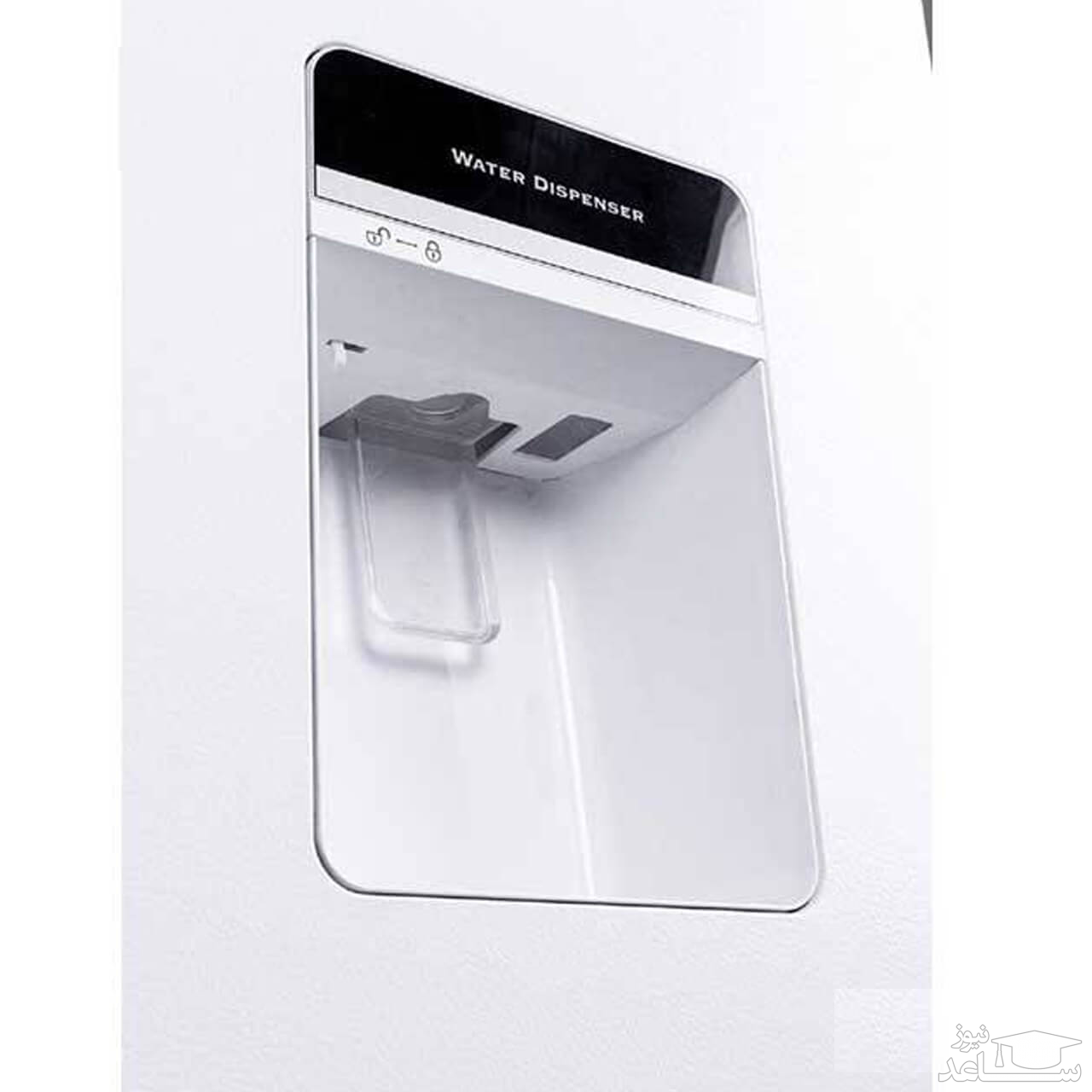 آبریز یخچال فریزر هاردستون مدل 9622