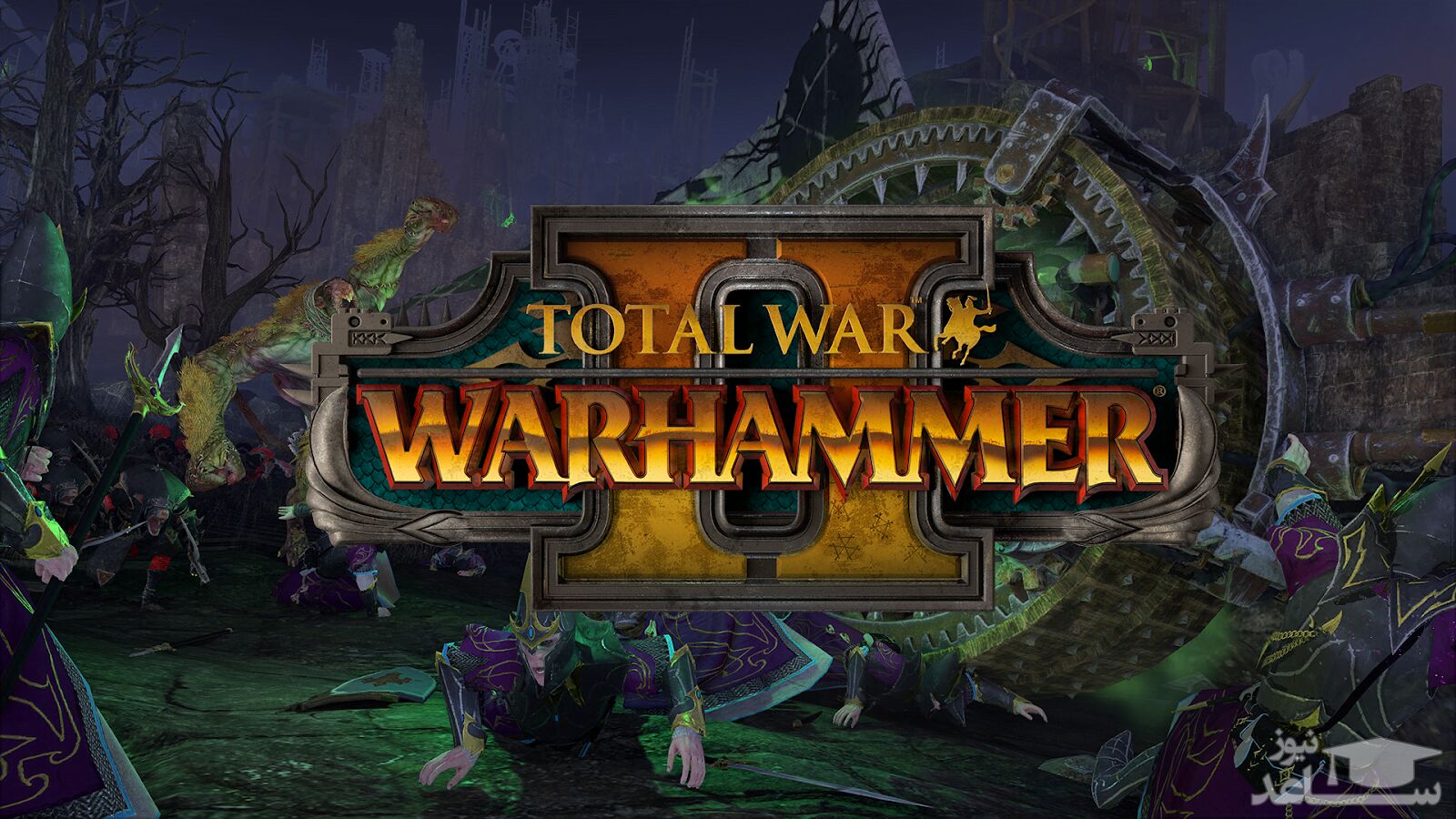 معرفی و نقد و بررسی کامل بازی کامپیوتری TOTAL WAR: WARHAMMER II