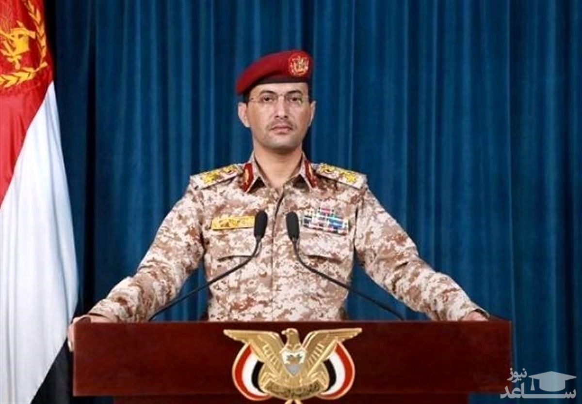 حمله موشکی و پهپادی انصارالله علیه مواضع حساس عربستان/ آتش سوزی گسترده در آرامکو