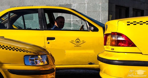شایعه سهمیه‌بندی بنزین چقدر کرایه تاکسی‌ها را افزایش داد!