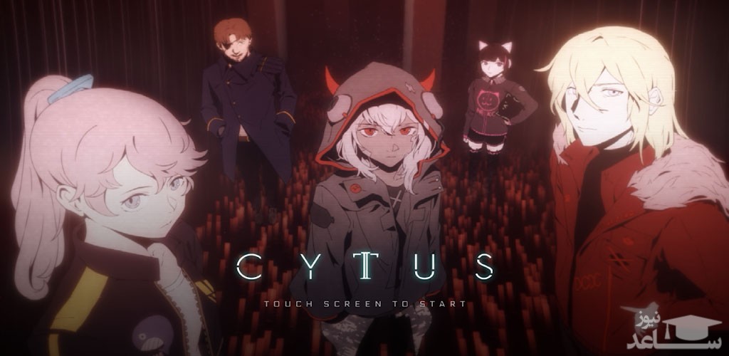 معرفی و بررسی بازی Cytus II