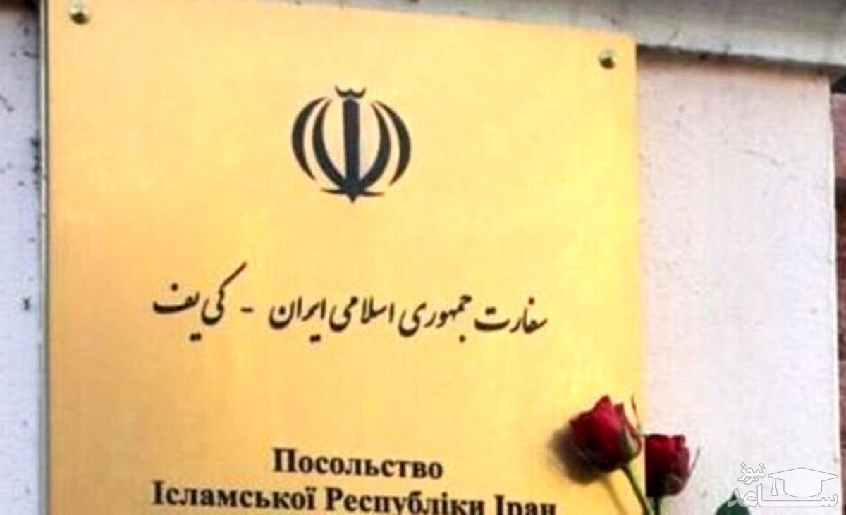 ایرانیان ساکن مولداوی این کشور را ترک کنند