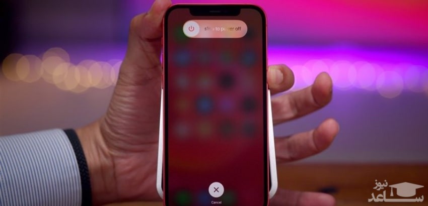 ریستارت کردن آیفون