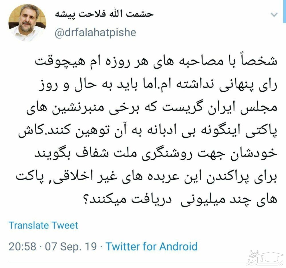 تصویر