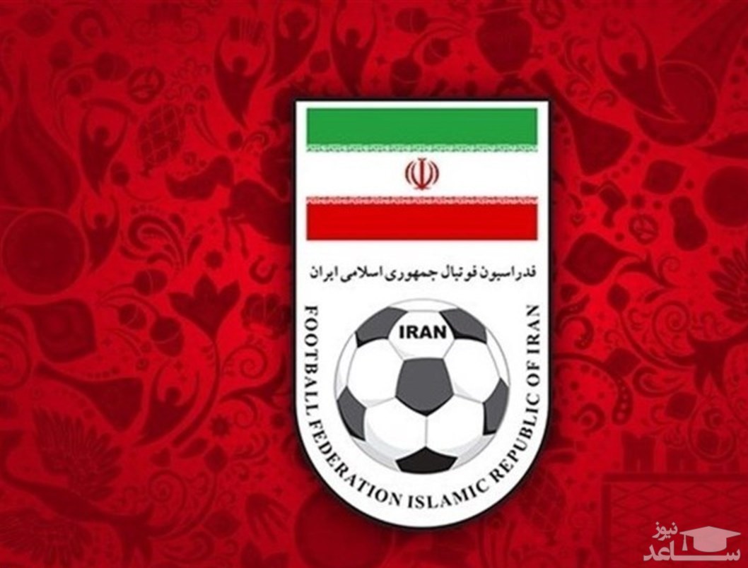 تغییر زمان انتخابات فدراسیون فوتبال