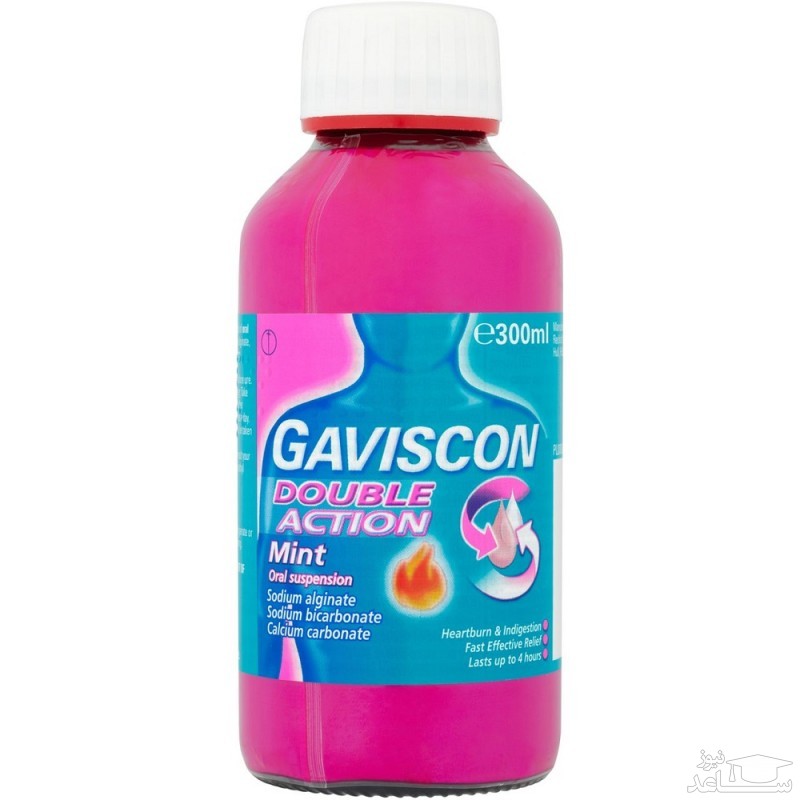 میزان مصرف، تاثیرات و مکانیزم اثر شربت گاویسکون