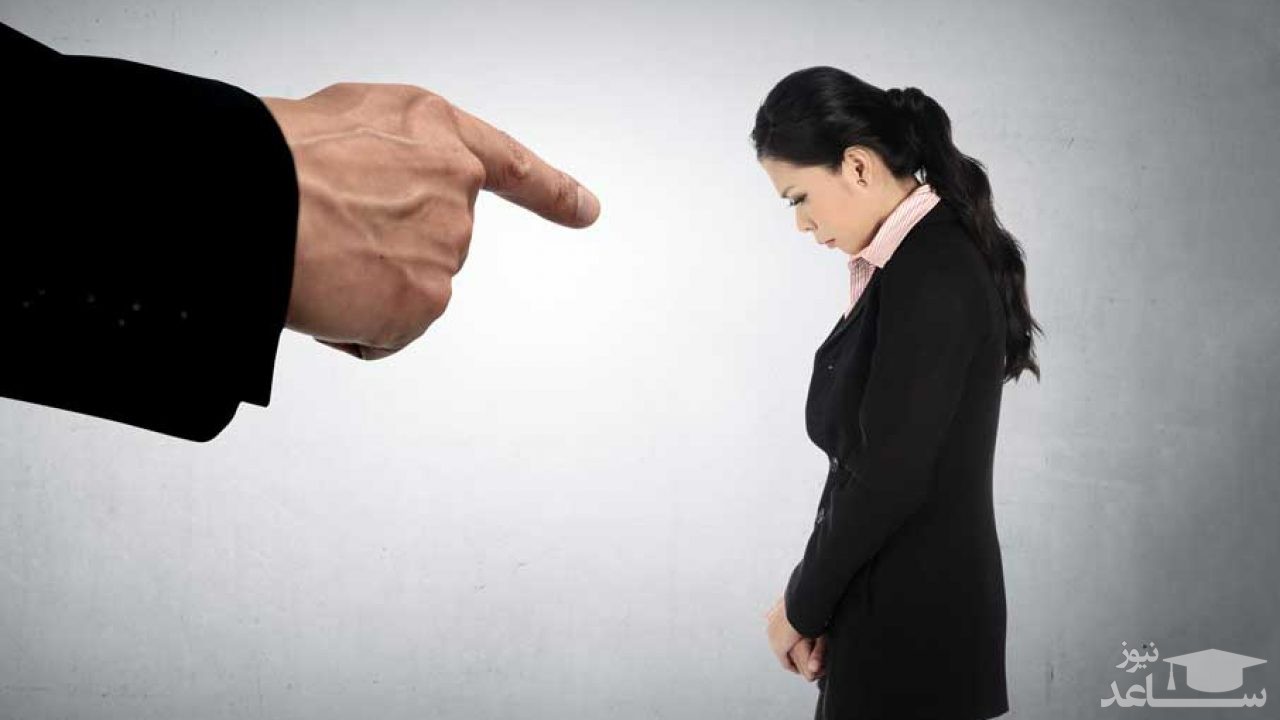 پوستر افترا