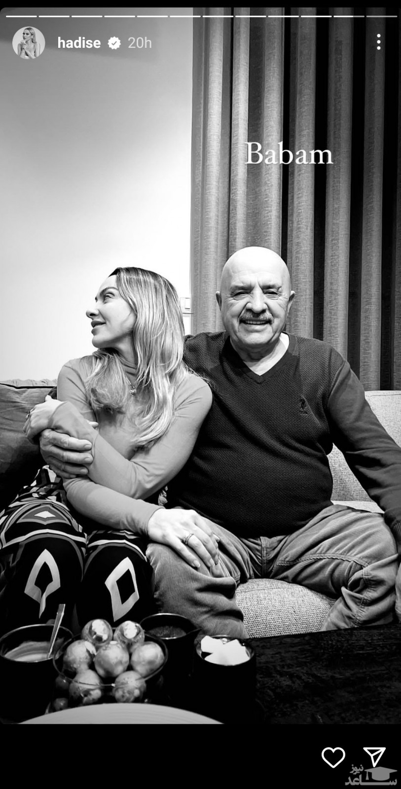 پوستر حادیثه در آغوش پدرش