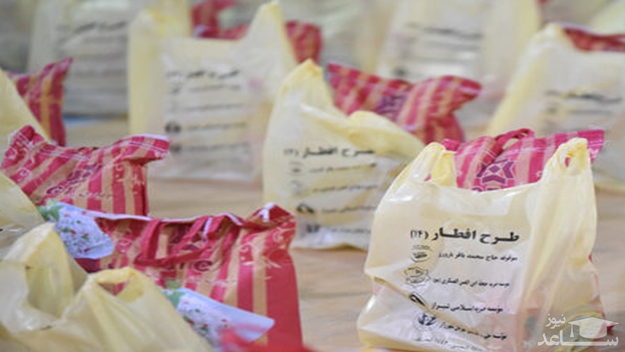 (تصاویر) اجرای طرح افطار در شیراز