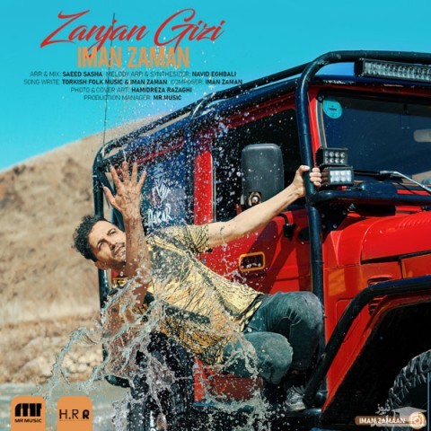 دانلود آهنگ زنجان قیزی از ایمان زمان