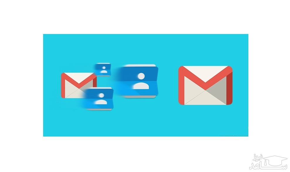 جلوگیری ازذخیره کردن اتوماتیک مخاطبین در Other Contact جیمیل