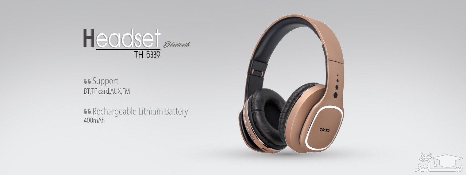 هدست بلوتوثی تسکو مدل TH 5339